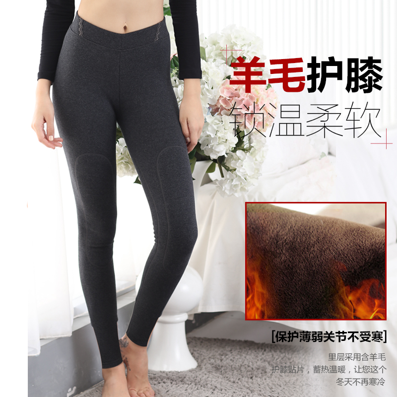 quần ấm womens quần mùa thu cộng với dày cộng với nhung quần đơn quần dòng mảnh đồ lót mặc xà cạp bông quần mùa thu quần mùa đông bông.