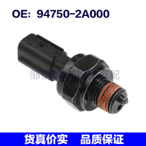 94750-2A000 suitable for modern Genesis 3 8L-V6 oil pressure sensor 947502A000