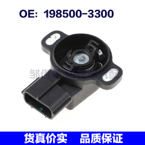 Throttle Position Sensors 198500-3300 198500-3250 Automotive sensors suitable for Toyota