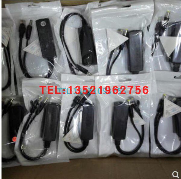 National standard poe separator power supply module network power supply monitoring camera lens power supply 12V2A monitoring