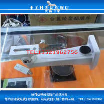 Full aluminum camera bracket thickened anti-shake horizontal monitoring bracket Haikang Dahua equipment special bracket