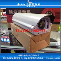 HD digital wide dynamic strong light suppression focus parking lot license plate dedicated monitoring network camera head