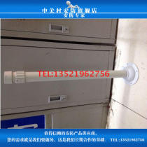 0 6-1 6-1 2 m ball machine telescopic bracket 45MM large caliber sea con ball machine assorted 60-120CM telescopic