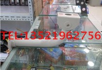 Camera frame wall installation frame pipe bender frame thickened frame large frame aluminum frame 250mm