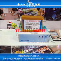 Monitor two-in-one lightning protector video power 2 Hop 1 camera arrestor video arrestor anti-surge