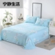 Tấm vải cotton chính hãng twill 1 m 1,2 m 1,35 m 1,5 m 1,8 m 2 m