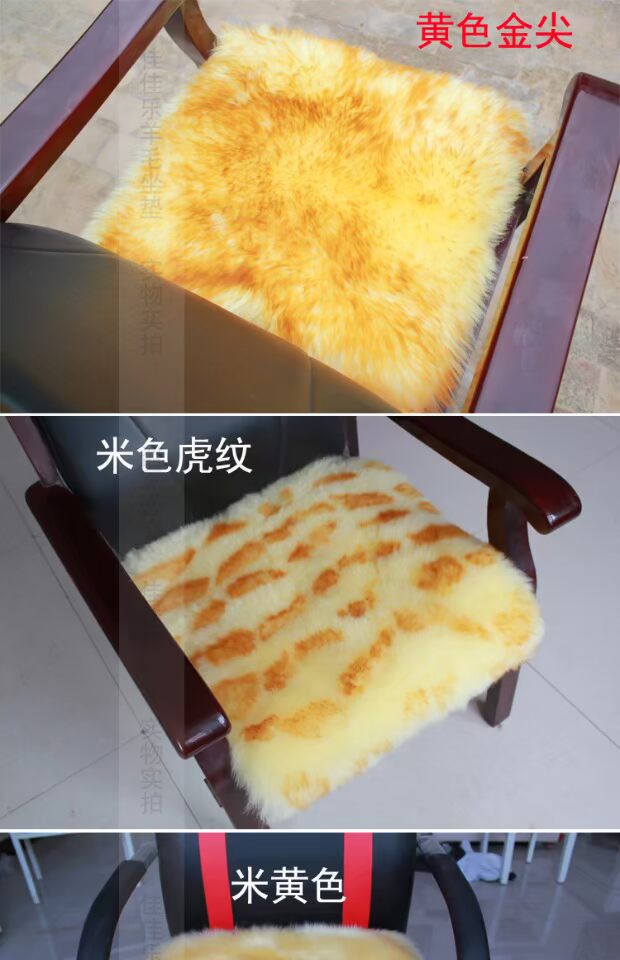 Úc mùa đông len đệm sofa đệm đệm văn phòng vuông pad len tinh khiết ghế đệm giường chăn tùy chỉnh đệm ghế bàn ăn