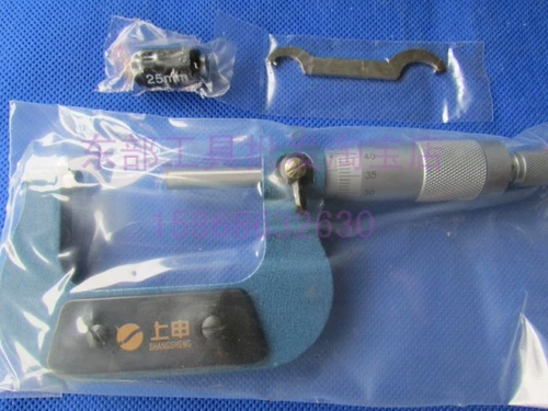 Подлинная Шаншен ​​Сказоль тысячи? -25 25-50 50-75 75-100-125-150-300 мм