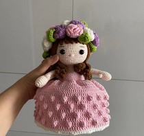 Mangojia DIY pure handmade crochet bride holding flowers girl flip music doll woolen doll finished product