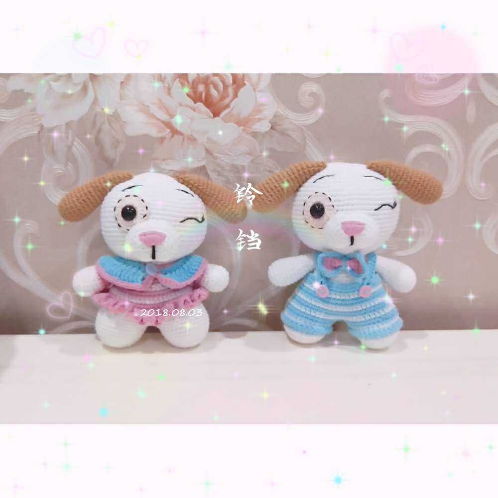 Mango Family Diy Pure Hand Crochet Hook Knit Wanwan Couple Pooch Wool wool doll finished product with spot