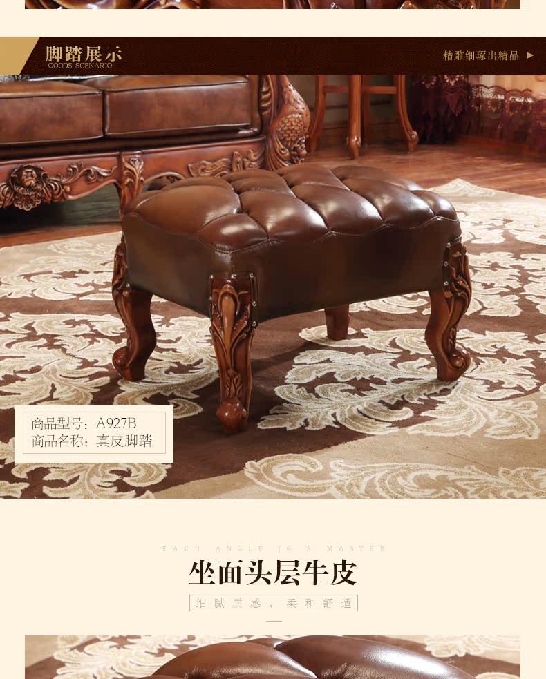 Yajuhui Phòng khách phù hợp với bộ đồ nội thất gói sofa da châu Âu bàn cà phê mẫu bàn ghế phòng khách hiện đại