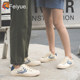 ເກີບ feiyue/leiyue ເກີບຜູ້ຊາຍ retro ຍີ່ປຸ່ນເກີບ canvas ຄົນອັບເດດ: ເກີບແມ່ຍິງ street style trendy shoes sneakers 938