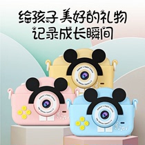 2023 new video selfies selfies childrens toy camera cartoon digital camera small single anti-child camera