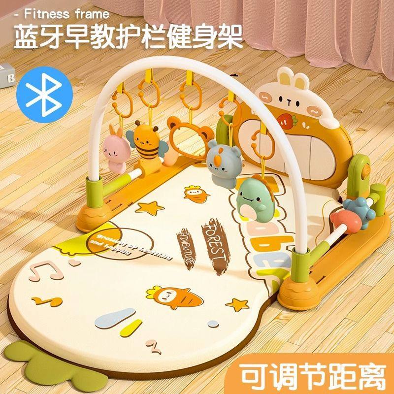 Pedantic Piano Fitness Shelf Baby 0-1 - -2 - year-old baby climbing with a cushion toy Early education Puzzle Music Blanket-Taobao