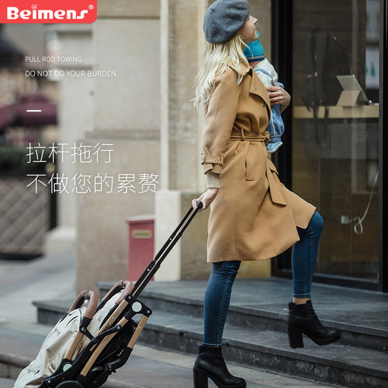 Belmond baby stroller can sit and lie ultra-light portable folding baby umbrella car four-wheeled children's trolley