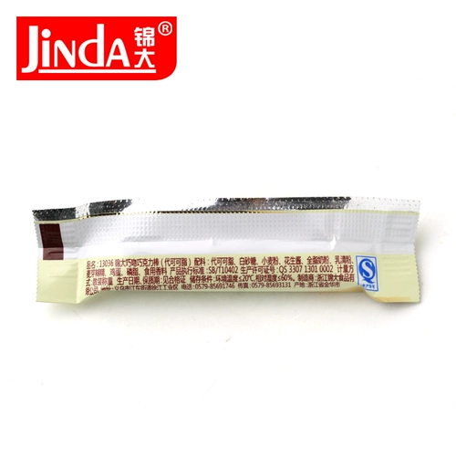 锦大 Qiao Kiss Egg Roll шоколадный палка Свадебные конфеты яичные рулеты Оптовые 500G (альбом Cocoa Butt)