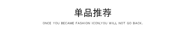 Veste pour femme DREAM CHIN en Polyester - Ref 3218984 Image 22