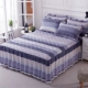 Chăn bông trải giường đệm giường đơn mảnh chống bụi trải giường tấm tạp dề một 1 5 5 8 1.8m