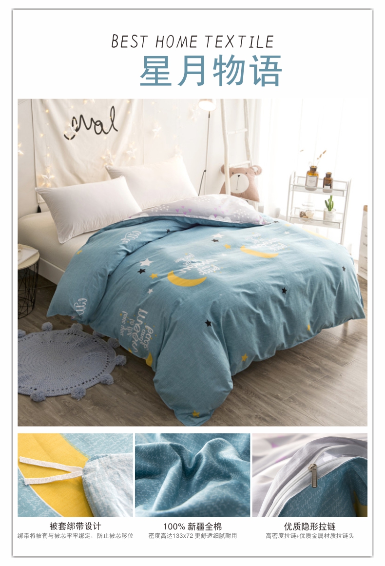 100% duy nhất mảnh quilt cover 1.5 * 2m1.8x2 m 2x2.3cm2.0 bông quilt cover 2.2x2.4 bông một 1-5