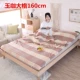 Khách sạn cotton di động trên túi ngủ bẩn pad du lịch kinh doanh du lịch ra khách sạn khách sạn khăn trải giường siêu nhẹ