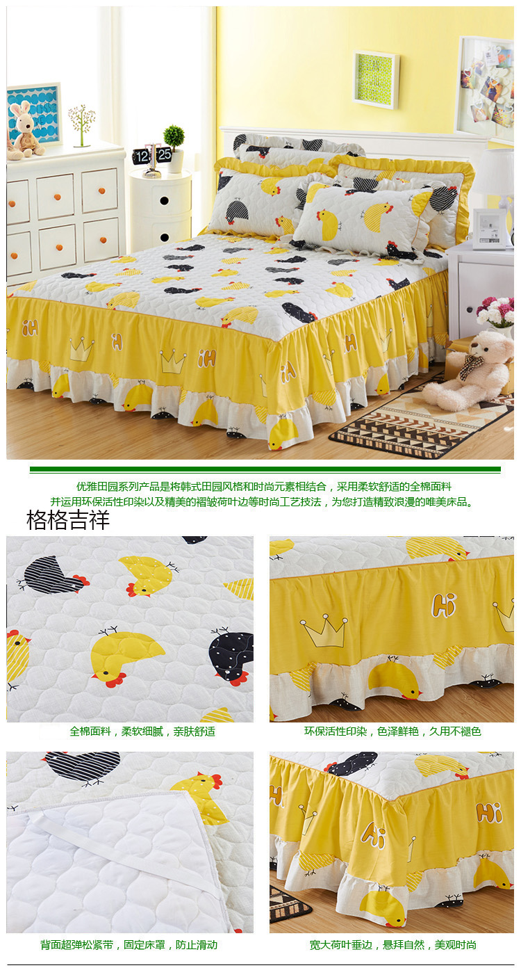 Chần bông bedspread giường váy một mảnh giường lá bảo vệ tay áo sen ren Khăn nhóm giường đôi 1,8 m 2.0m - Váy Petti ga giường có viền