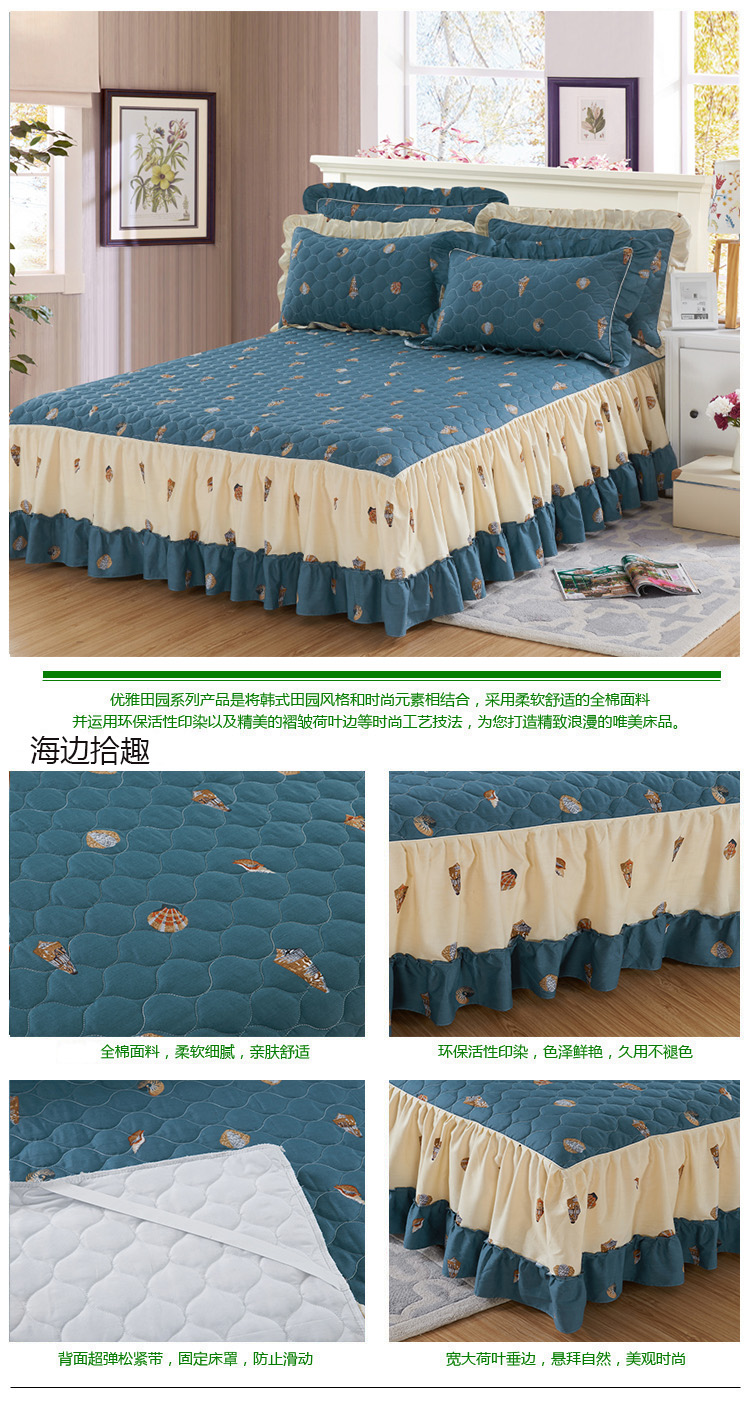 Chần bông bedspread giường váy một mảnh giường lá bảo vệ tay áo sen ren Khăn nhóm giường đôi 1,8 m 2.0m - Váy Petti ga giường có viền