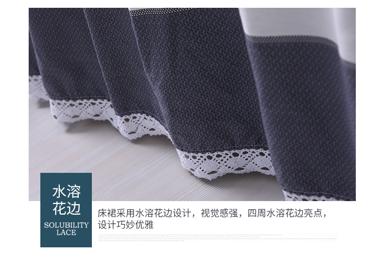 Giường bông váy giường bao gồm duy nhất mảnh bảo vệ chống bụi không trượt giường bao gồm tờ 1.8m mét 1,5 bông 1 mùa hè mùa hè