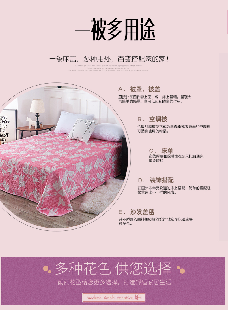 Một tấm pha lê cashmere bông trải giường đơn mảnh dày hai mặt tấm chống trượt quilting quilt đơn mat thảm đơn thảm giường ngủ