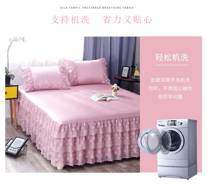 Mùa hè lụa băng mat ren giường bedspread váy ba mảnh vỏ bảo vệ 1.8m 1,5 m 2,0 chống trượt - Váy Petti