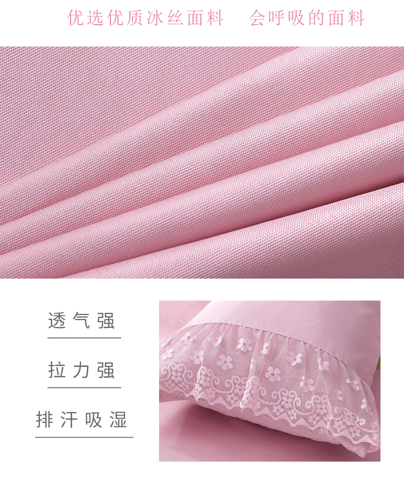 Mùa hè lụa băng mat ren giường bedspread váy ba mảnh vỏ bảo vệ 1.8m 1,5 m 2,0 chống trượt - Váy Petti váy giường