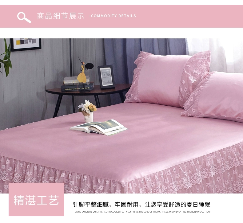 Mùa hè lụa băng mat ren giường bedspread váy ba mảnh vỏ bảo vệ 1.8m 1,5 m 2,0 chống trượt - Váy Petti váy giường khách sạn