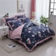 Dày bìa bông giường bedspread giường váy để bảo vệ một gia đình lanh váy Bốn 1.8m mét với bộ đồ giường nhà thiết kế mùa hè - Váy Petti