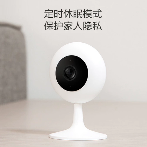 Xiaomi, умная камера видеонаблюдения, монитор для домашнего использования, радио-няня