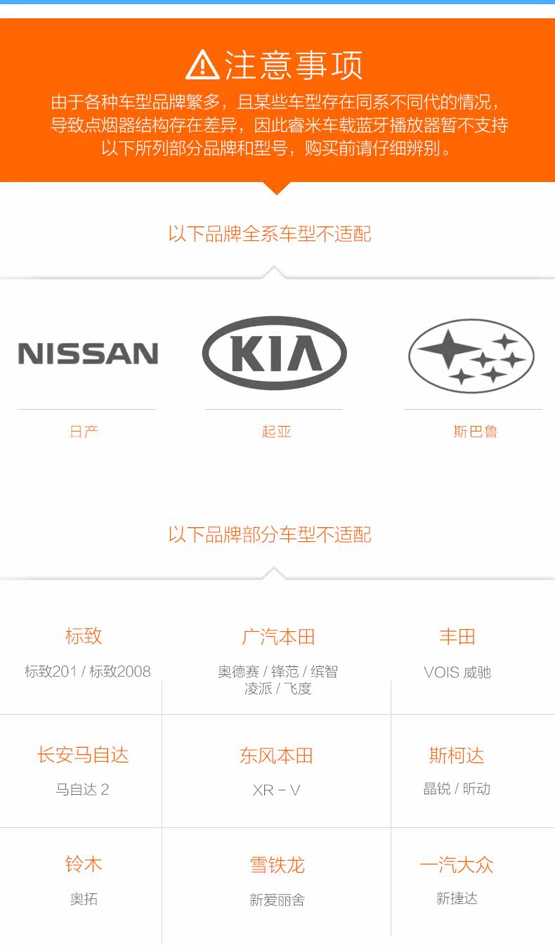 chargeur MIUI 2.1A, 2A - Ref 1299386 Image 14