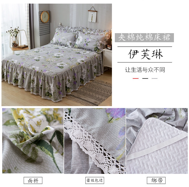 Giường váy cotton khăn trải giường bông một mảnh ba mảnh đôi dày bông nệm bìa tùy chỉnh bảo vệ tay áo 1.8m - Váy Petti