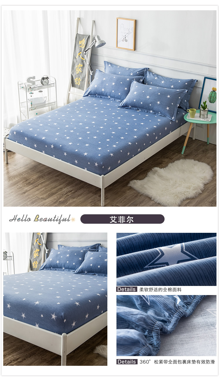 Giường 笠 1.8 m giường bông nệm cover 100% cotton 1.5 Simmons trải giường cover 1.2 mảnh duy nhất tùy chỉnh