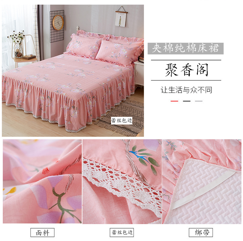 Dày lên giường bông váy ba mảnh ren 1,5 1.8m 1.2 khăn trải giường bụi ruffle bộ tùy chỉnh một mảnh của 2,0 m - Váy Petti 	chân váy giường