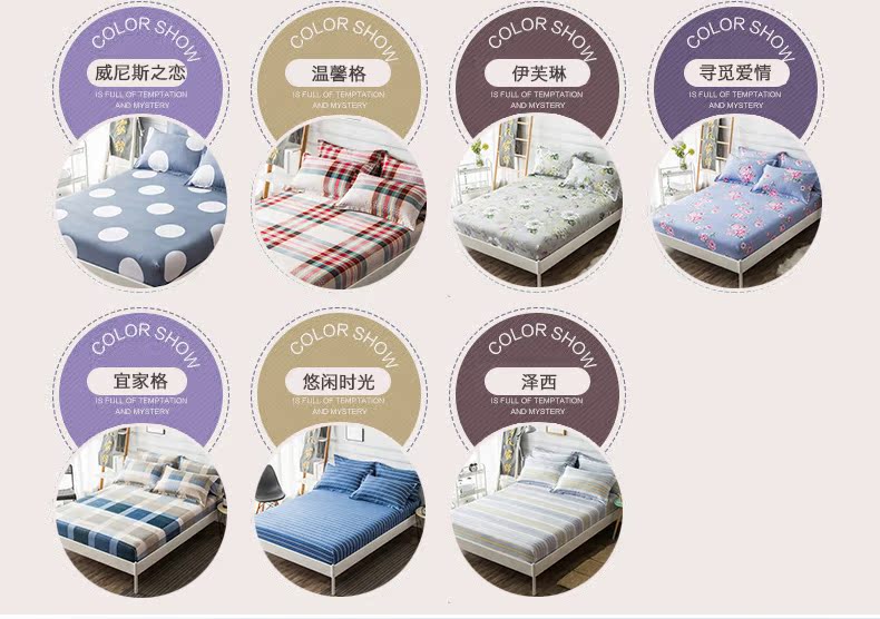 Giường 笠 1.8 m giường bông nệm cover 100% cotton 1.5 Simmons trải giường cover 1.2 mảnh duy nhất tùy chỉnh