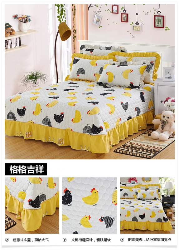 Ba mảnh khăn trải giường thành viên treo lên bông 1.8m bông bông bông chăn bông 2 Mega lớn của Trung Quốc - Trải giường thảm trải giường thay đệm