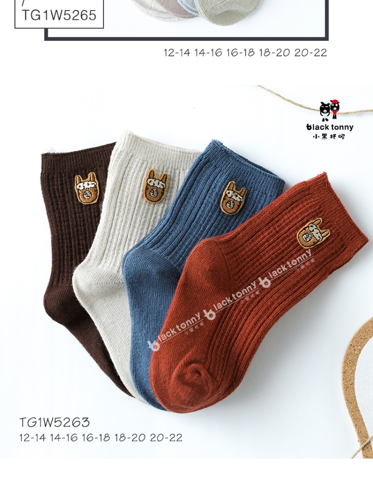 Nhỏ màu đen 2018 thu đông 2018 bé trai mới vớ màu rắn trẻ em lớn vớ cotton bé vớ dày quần tất len có bàn