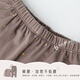 Đồ lót nhỏ màu đen Đồ lót Tony Dịch vụ cho trẻ em Quần mùa thu cotton Lycra bé trai và bé gái tay dài thon gọn phần mỏng đồ bộ cho bé Quần áo lót