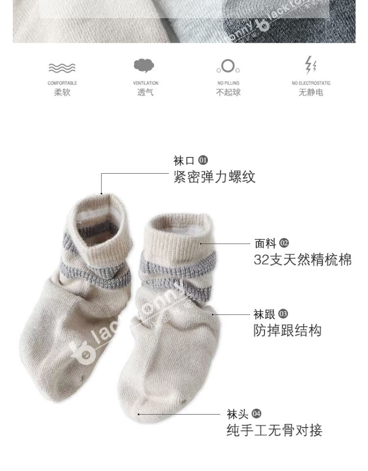 Nhỏ màu đen 2018 thu đông 2018 bé trai mới vớ màu rắn trẻ em lớn vớ cotton bé vớ dày quần tất len có bàn