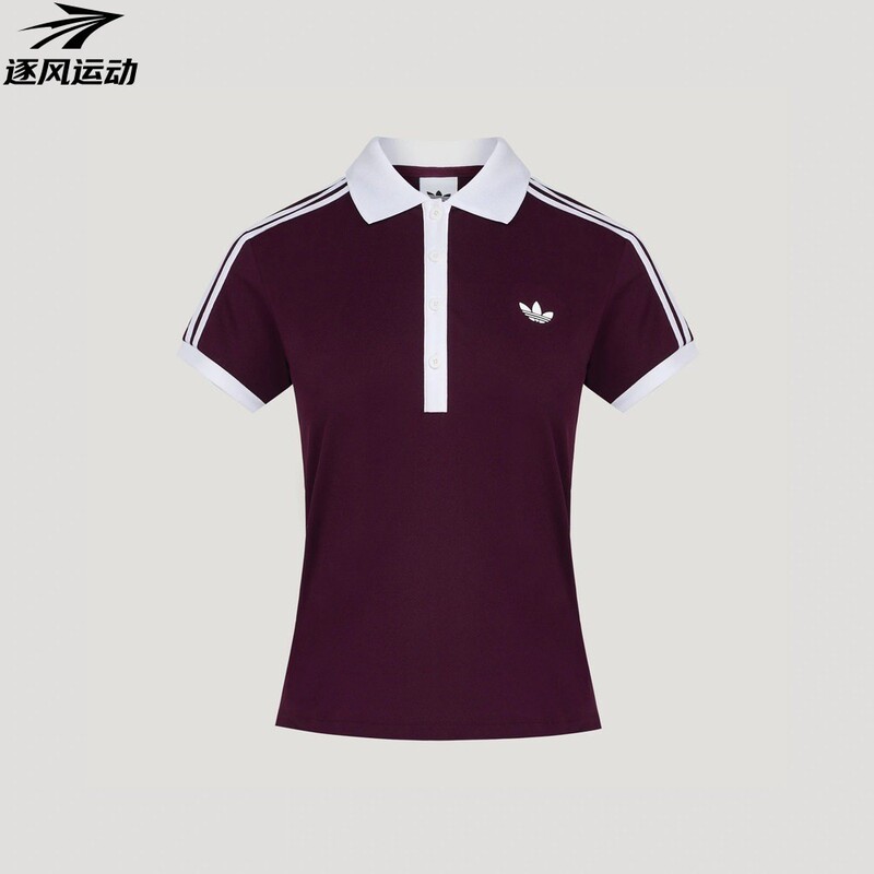 Adidas Adidas Trefoil Women's Slim Fit Tennis Sports Lapel Short Sleeve Polo Shirt T-Shirt Lg4975