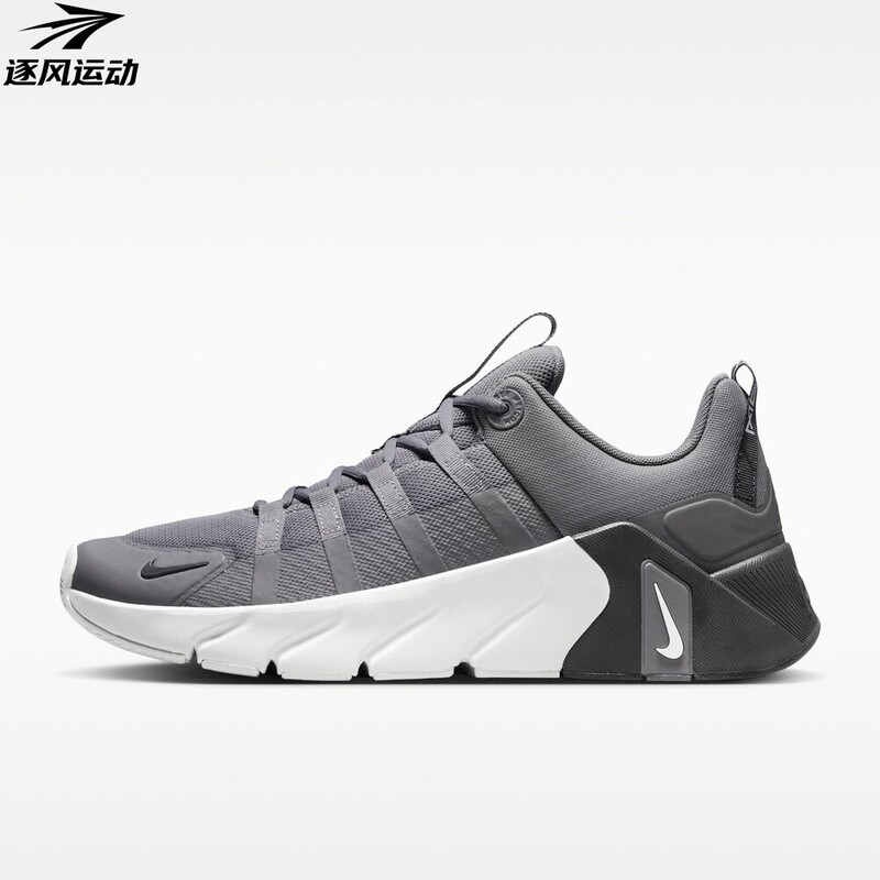 Nike Men's Shoes Free Metcon 7 Sports Training Running Shoes Ii7405-005-200-003002