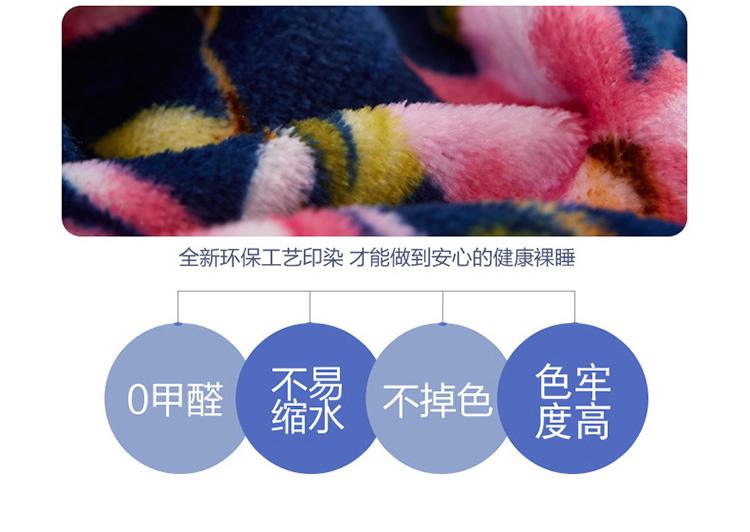 Mùa đông trải giường dày 1,8x2.0 mét ấm Falais giường sang trọng 笠 cộng với lông cừu cashmere san hô mùa đông 1,2 m trải giường - Trang bị Covers Ga chun và ga phủ