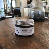Japan Wet Hair Sensation Napla Hair Wax Na Pra Styling Organic Wet Hair Sensation Waxed Men Stereotyped Hair