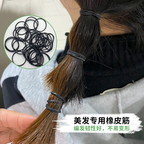 Haircut special high play black rubber band Hair Ring Bull Leather Fascia Pan Hair Rope Tightness Rubber Ring Enable Disc