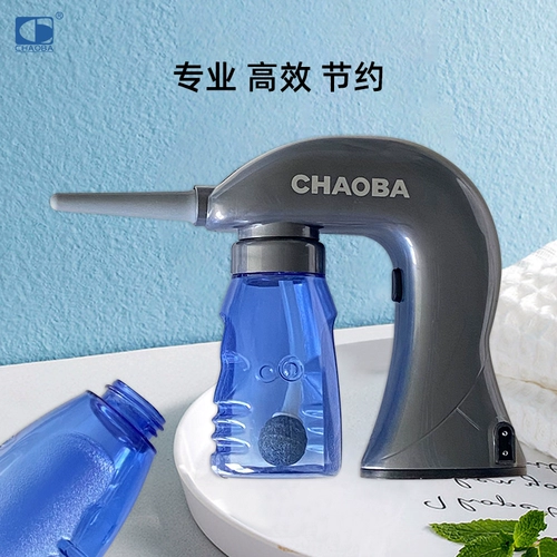 Электрическая машина для пузырьков для парикмахерской, бутылка, холодная завивка, стайлинг