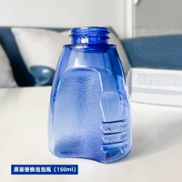 Оригинальный, сменный, синий, 150 мл