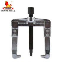 The power lion beam two claw pull horse two grip Rama two claw pull horse removal bearing tool puller